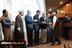 مراسم گرامیداشت هفته پژوهش
 12