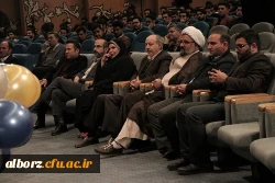 مراسم گرامیداشت 16 آذر روز دانشجو دانشگاه فرهنگیان استان البرز
 3