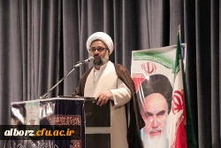 مراسم گرامیداشت 16 آذر روز دانشجو دانشگاه فرهنگیان استان البرز
 7