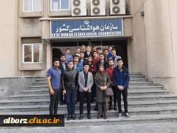 بازدید علمی از سازمان هواشناسی
 2