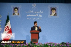 در دیدار با رئیس جمهور به مناسبت روز دانشجو
 2