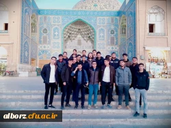 اردوی فرهنگی، دانشجویی را به مقصد استان اصفهان
 2