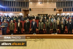 همایش تاریخ در دانشگاه خوارزمی 3