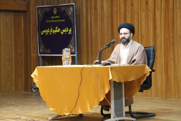 همایش فرهنگ پژوهش در نظام تربیت معلم دانشگاه فرهنگیان 2