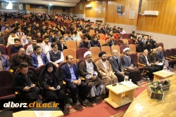 همایش فرهنگ پژوهش در نظام تربیت معلم دانشگاه فرهنگیان 3