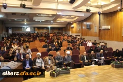 همایش فرهنگ پژوهش در نظام تربیت معلم دانشگاه فرهنگیان 4