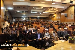 همایش فرهنگ پژوهش در نظام تربیت معلم دانشگاه فرهنگیان 5