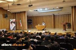 همایش فرهنگ پژوهش در نظام تربیت معلم دانشگاه فرهنگیان 6