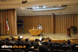 همایش فرهنگ پژوهش در نظام تربیت معلم دانشگاه فرهنگیان 7