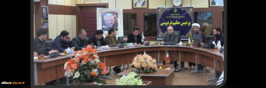 مراسم بزرگداشت شهید حاج قاسم سلیمانی 2