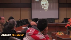 مراسم بزرگداشت شهید حاج قاسم سلیمانی 3