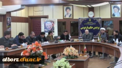 مراسم بزرگداشت شهید حاج قاسم سلیمانی 6