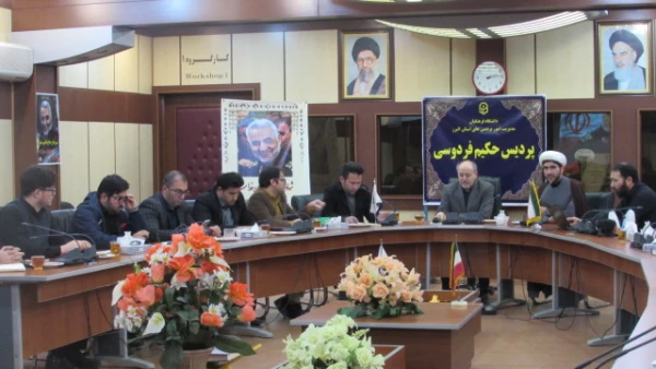 مراسم بزرگداشت شهید حاج قاسم سلیمانی 6