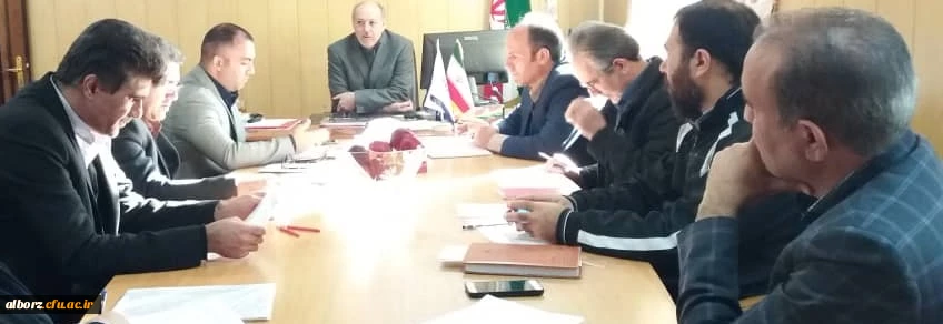 برگزاری اولین جلسه کارگروه ارزیابی کیفیت عملکرد مدیریت امور پردیس ها ی استان البرز 2