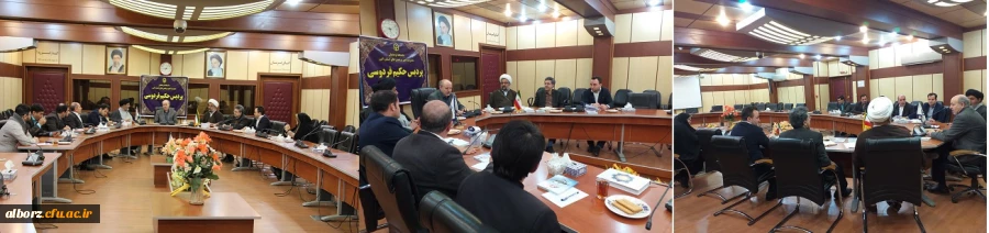 دومین جلسه ستاد اقامه نماز دانشگاه در سال تحصیلی جدید 99-98 برگزار گردید. 2