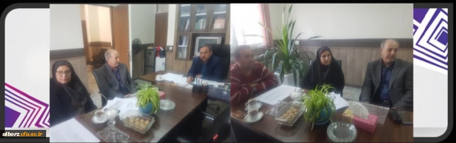 جلسه مشترک نوسازی و تجهیز مدارس ودانشگاه فرهنگیان استان البرز 2