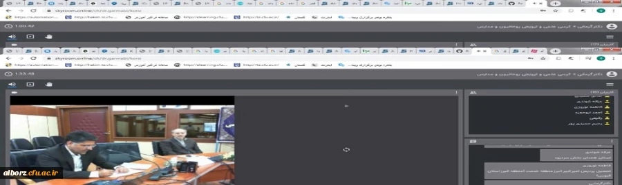 برگزاری بیست و هشتمین کرسی علمی ترویجی در دانشگاه فرهنگیان استان البرز

 7
