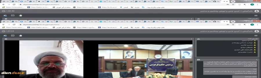 برگزاری بیست و هشتمین کرسی علمی ترویجی در دانشگاه فرهنگیان استان البرز

 8