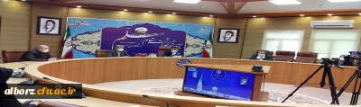 برگزاری آئین بزرگداشت مقام معلم با حضور ریاست محترم جمهور جناب آقای دکتر حسن روحانی
