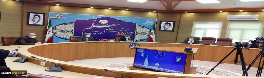 برگزاری آئین بزرگداشت مقام معلم با حضور ریاست محترم جمهور جناب آقای دکتر حسن روحانی
 2