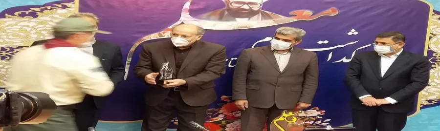 برگزاری آئین بزرگداشت مقام معلم با حضور ریاست محترم جمهور جناب آقای دکتر حسن روحانی
 3