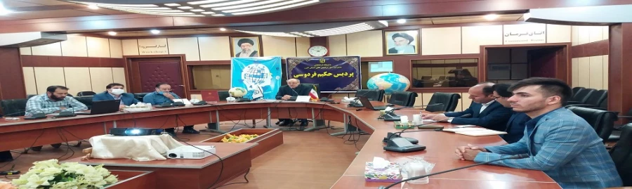 ۲۰۲۰۰۶۱۴_۱۰۱۳۳۸