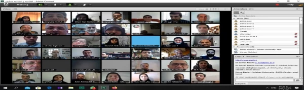 شرکت دانشجومعلم پردیس حکیم فردوسی در همایش ملی تبادل تجربیات دانشگاه ها و مراکز آموزشی در اجرای آموزش الکترونیکی در بحران کویید ۱۹ 2