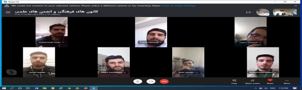 برگزاری اولین جلسه مجازی دبیران کانون ها و انجمن­های پردیس حکیم فردوسی با مسئولان
 2