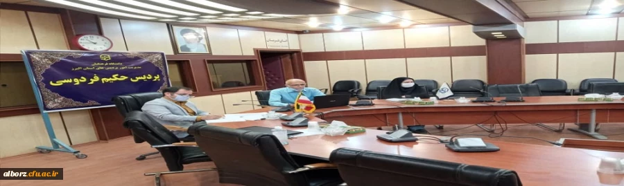 برگزاری دوره ضمن خدمت مدرسان کارورزی ۱  و کارورزی ۳ در پردیس حکیم فردوسی 2