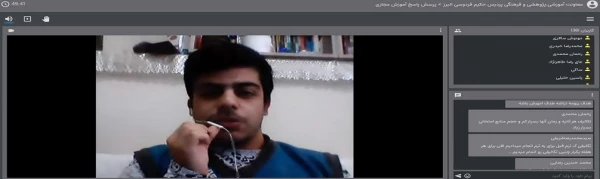 برگزاری جلسه مشترک واحد آموزش با، استادان، مدیران گروه،دانشجویان و معاونت آموزشی پردیس حکیم فردوسی درخصوص وضعیت کلاس های آموزشی 3