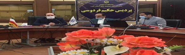 برگزاری نشست علمی ـ تخصصی منطقه ای (استان های البرز و قم ) 4