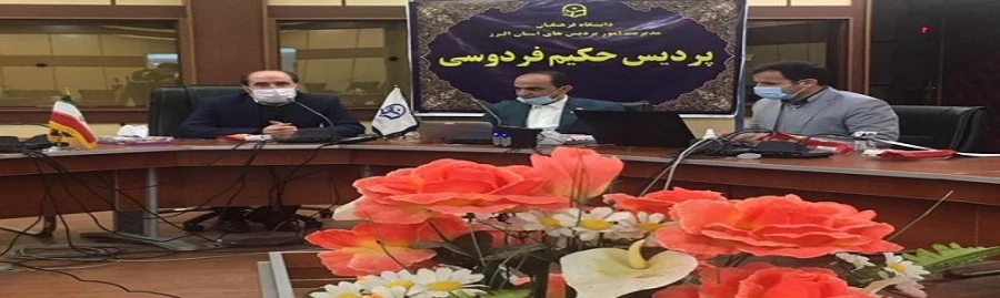 برگزاری نشست علمی ـ تخصصی منطقه ای (استان های البرز و قم ) 4