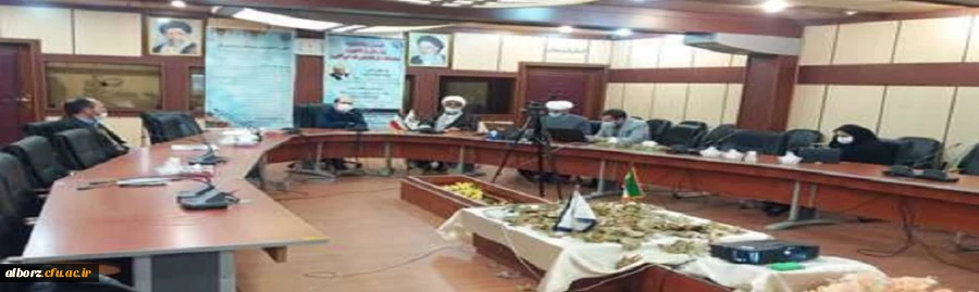 برگزاری نشست تعلیم و تربیت در گام دوم انقلاب اسلامی
 2