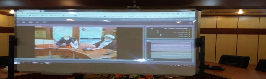 برگزاری نشست تعلیم و تربیت در گام دوم انقلاب اسلامی
 2