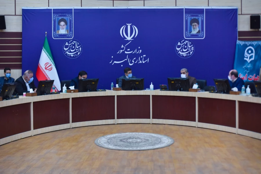 برگزاری جلسه ی هیات امنای دانشگاه فرهنگیان استان البرز 3