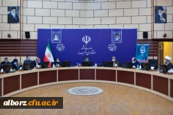 برگزاری جلسه ی هیات امنای دانشگاه فرهنگیان استان البرز 4