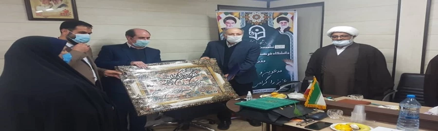 برگزاری دهمین جلسه ی بنیاد خیرین حامی دانشگاه فرهنگیان استان البرز
 2