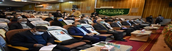 برگزاری مراسم نودانشجومعلمان باحضور جناب آقای دکتر خنیفر و مسئولین وزارتی و استانی استان البرز در دانشگاه فرهنگیان پردیس حکیم فردوسی

 2