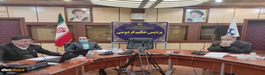 برگزاری نودودومین کرسی علمی ترویجی با موضوع  تحولات تاریخی گفتمان معلم در ایران معاصر 2