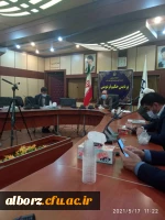 برگزاری همایش مجازی سراهای دانشجویی
 2