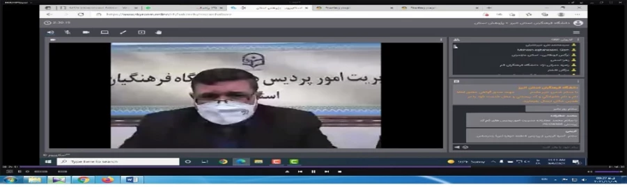 برگزاری نشست علمی مبانی و الزامات تربیت معلم تراز جمهوری اسلامی 4