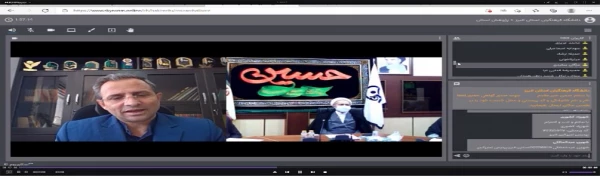 برگزاری نشست علمی مبانی و الزامات تربیت معلم تراز جمهوری اسلامی 6