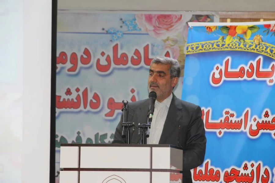 برگزاری مراسم جشن فارغ التحصیلی ورودی­های 96 و استقبال از دانشجو معلمان ورودی جدید
 2