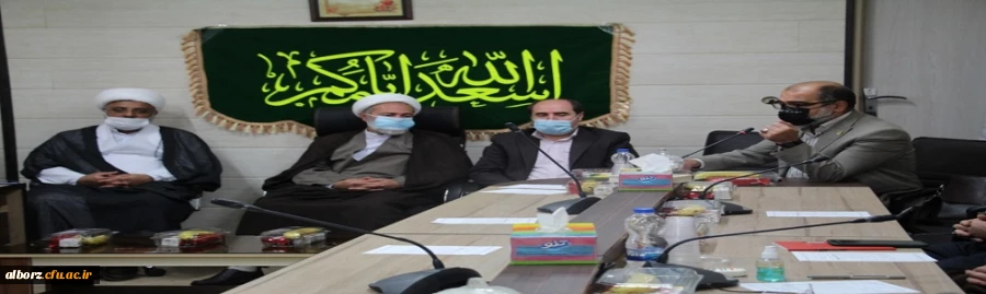 برگزاری مراسم افتتاحیه مرکز مشاوره رهوا نهاد نمایندگی مقام معظم رهبری در دانشگاه فرهنگیان البرز پردیس امیرکبیر 2