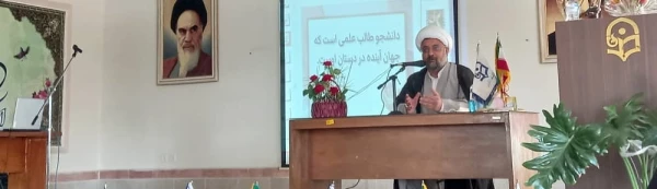 گروکشی از کلاس درس دانشجویان توسط بعضی از اساتید هیئت علمی دانشگاه فرهنگیان برای منافع شخصی و صنفی خلاف اخلاق و تعهد استادان است.
 2