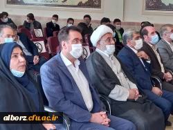 گروکشی از کلاس درس دانشجویان توسط بعضی از اساتید هیئت علمی دانشگاه فرهنگیان برای منافع شخصی و صنفی خلاف اخلاق و تعهد استادان است.
 3