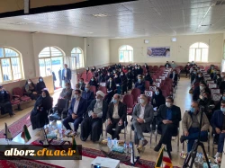 گروکشی از کلاس درس دانشجویان توسط بعضی از اساتید هیئت علمی دانشگاه فرهنگیان برای منافع شخصی و صنفی خلاف اخلاق و تعهد استادان است.
 4