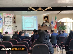 گروکشی از کلاس درس دانشجویان توسط بعضی از اساتید هیئت علمی دانشگاه فرهنگیان برای منافع شخصی و صنفی خلاف اخلاق و تعهد استادان است.
 5