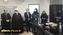 مراسم قدردانی از پرستاران و مدافعان سلامت شهرستان فردیس: 4