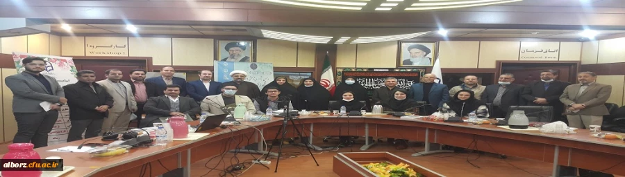 برگزاری دهمین جشنواره استانی پژوهش و فناوری دانشگاه فرهنگیان استان البرز  2